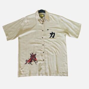 First‎ Down Southern Rim Button Up Japanese Samurai Beige Sz L Vintage Polyester